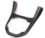 HABILLAGE DE CONSOLE CENTRALE INFERIEURE EN CARBONE HYUNDAI I 30 III N PHASE 2 (2021/2025)