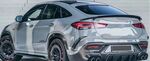 SPLITTERS EN CARBONE "AIR KNIFE" DE PARE CHOC ARRIÈRE MERCEDES GLE COUPE C167 AMG PHASE 1 (05-2019/06-2023)
