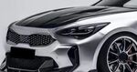 CONTOUR DE CALANDRE KIA STINGER EN ABS PIANO BLACK OU CARBONE LOOK (2017/2023)