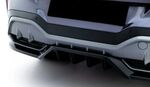 LAME DE PARE CHOC ARRIERE CUPRA TERRAMAR PHASE 1 "DTM LOOK" V4 (2024+)