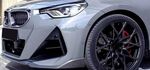 LAME DE PARE CHOC AVANT EN CARBONE (3 PARTIES) BMW SERIE 2 COUPE G42 PACK M PHASE 1  (2021+)