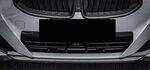 LAME DE PARE CHOC AVANT EN CARBONE (3 PARTIES) BMW SERIE 2 COUPE G42 PACK M PHASE 1  (2021+)