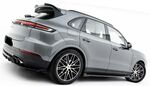 LAME DE PARE CHOC ARRIERE PORSCHE CAYENNE III SUV OU COUPE STANDARD PHASE 1 (2019/04-2023) OI PHASE 2 (2023+)