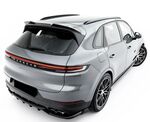 LAME DE PARE CHOC ARRIERE PORSCHE CAYENNE III SUV OU COUPE STANDARD PHASE 1 (2019/04-2023) OI PHASE 2 (2023+)