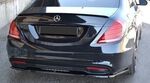 LAME DE PARE CHOC ARRIERE MERCEDES CLASSE S W222 AMG PHASE 1 (2013/06-2017)
