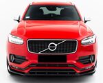 LAME DE PARE CHOC AVANT VOLVO XC90 II R DESIGN PHASE 1 (2014/2019)