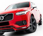 LAME DE PARE CHOC AVANT VOLVO XC90 II R DESIGN PHASE 1 (2014/2019)