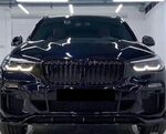 KIT CARROSSERIE LOOK "M PERFORMANCE" BMW X5 G05 PACK M PHASE 1 VERSION 1 (2019/2023)