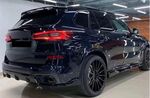 KIT CARROSSERIE LOOK "M PERFORMANCE" BMW X5 G05 PACK M PHASE 1 VERSION 1 (2019/2023)