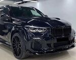 KIT CARROSSERIE LOOK "M PERFORMANCE" BMW X5 G05 PACK M PHASE 1 VERSION 1 (2019/2023)