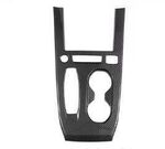 ENJOLIVEUR DE CONSOLE CENTRALE AVANT INFERIEURE AUDI A5 III B10 (2025+)