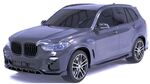 LAME DE PARE CHOC AVANT GLOSS BLACK BMW X5 G05 PACK M PHASE 1 GCPA DESIGN (2018/2023)