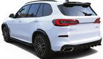 DIFFUSEUR DE PARE CHOC ARRIERE BMW X5 G05 PACK M PHASE 1 "DTM LOOK" GCPA DESIGN (2018/2023)