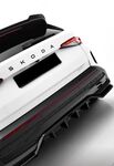 LAME DE PARE CHOC ARRIERE SKODA ELROQ RS PHASE 1 (2025+)