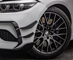 4 SPLITTERS LATERAUX DE PARE CHOC AVANT EN CARBONE BMW M2 F87 VERSION 2 (2016/2020)