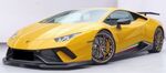 LAME DE PARE CHOC AVANT LAMBORGHINI HURACAN PERFORMANTE "CUP" CS STYLE (2017/2019)