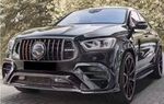 CALANDRE MERCEDES GLE V167/C167 AMG LINE LOOK GT R OPTIK PANAMERICANA PHASE 1 VERSION 2 (05-2019/05-2023)