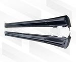JEU DE BAS DE CAISSE MERCEDES 190 W201 ST LINE (1982/1993)