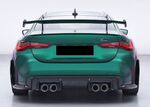PERFORMANCE FLAPS DE PARE CHOC ARRIERE BMW M4 G82/G83 CS STYLE (2020+)