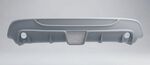 DIFFUSEUR ARRIERE ALFA ROMEO MITO "DUPLEX SINGLE" CPN DESIGN (2008/2018)
