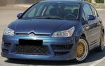 PARE CHOC AVANT CITROEN C4 COUPE CPN DESIGN (2004/2010)