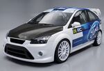 PARE CHOC AVANT FORD FOCUS II PHASE 1 "LOOK RS" CPN DESIGN (2004/01-2008)