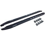 JEU DE BAS DE CAISSE TYPE MARCHE PIEDS PEUGEOT 5008 II V2 (2017/2023)