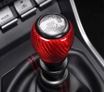 ENJOLIVEURS DE POMMEAU DE LEVIER DE VITESSE EN CARBONE POUR TOYOTA GR86 OU SUBARU BRZ II (2021+)