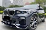 KIT CARROSSERIE LOOK "M PERFORMANCE" BMW X5 G05 PACK M PHASE 1 VERSION 2 (2019/2023)