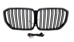 KIT CARROSSERIE LOOK "M PERFORMANCE" BMW X5 G05 PACK M PHASE 1 VERSION 2 (2019/2023)