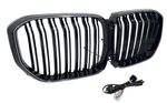 KIT CARROSSERIE LOOK "M PERFORMANCE" BMW X5 G05 PACK M PHASE 1 VERSION 2 (2019/2023)