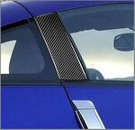 MONTANT DE PORTES EN CARBONE NISSAN 350Z (2002/2009)