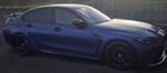 ENJOLIVEUR DE TRAPPE A ESSENCE EN CARBONE BMW SERIE 2 G42 (2021+) M2 G87 (2023+) SERIE 3 G20 (2019+) M3 G80 (2021+) SERIE 4 G22 /G26 (2020+) M4 G82 (2021+)