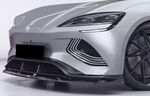 LAME DE PARE CHOC AVANT BYD SEAL 5BYD Seal (Comfort, Design, Excellence AWD)) PHASE 1 "CUP" CS STYLE (2022+)