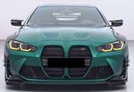 PERFORMANCE FLAPS DE PARE CHOC AVANT BMW M3 G80/G81 OU M4 G82/G83 "CUP" CS STYLE (2021+)