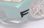 PERFORMANCE FLAPS DE PARE CHOC AVANT BMW M3 G80/G81 OU M4 G82/G83 "CUP" CS STYLE (2021+)