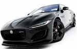LAME DE PARE CHOC AVANT JAGUAR F TYPE PHASE 3 (2020/2024)