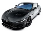 LAME DE PARE CHOC AVANT JAGUAR F TYPE PHASE 3 (2020/2024)