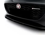 LAME DE PARE CHOC AVANT JAGUAR F TYPE PHASE 3 (2020/2024)