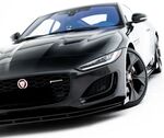 LAME DE PARE CHOC AVANT JAGUAR F TYPE PHASE 3 "CUPWINGS" (2020/2024)
