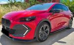 JEU DE BAS DE CAISSE RENAULT CLIO VI STANDARD MTD DESIGN (2026+)