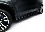 JEU DE BAS DE CAISSE (RAJOUTS EN ABS) BMW X5 F15 PACK M V2 (2014/2018)