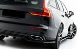 LAME DE PARE CHOC ARRIERE VOLVO S60 / V60 MK3 R DESIGN PHASE 1 OU PHASE 2 "DTM LOOK" MX (2018/2024)