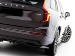 LAME DE PARE CHOC ARRIERE VOLVO XC90 II PHASE 3  (2024+)
