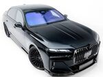 LAME DE PARE CHOC AVANT EN CARBONE BMW SERIE 7 G70 PACK M PHASE 1 (2022/2026)