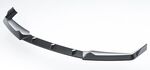 LAME DE PARE CHOC AVANT EN CARBONE BMW SERIE 7 G70 PACK M PHASE 1 (2022/2026)