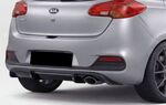 LAME DE PARE CHOC ARRIERE KIA CEED II TYPE JD ( 04/2012-05/2018)