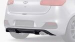 LAME DE PARE CHOC ARRIERE KIA CEED II TYPE JD ( 04/2012-05/2018)