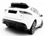 LAME DE PARE CHOC ARRIERE JAGUAR F PACE S PHASE 1 "DTM LOOK" (2016/2020)
