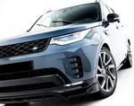 LAME DE PARE CHOC AVANT  LAND ROVER DISCOVERY HSE MK3 PHASE 1 (2017/2021 OU PHASE 2 (2021+))